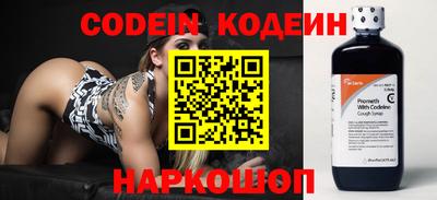 крисы Канаш