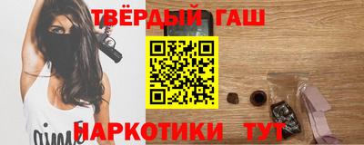 ECSTASY Камышлов
