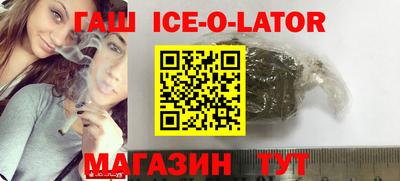 ECSTASY Камышлов