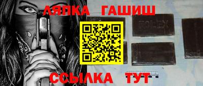 ECSTASY Камышлов