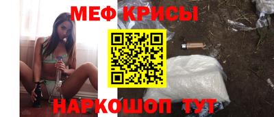 ECSTASY Камышлов