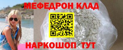 ECSTASY Камышлов