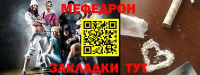 эйфоретик Апрелевка