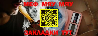 крисы Канаш