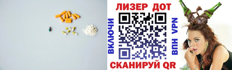 закладки  Михайловка  LSD-25 экстази кислота 