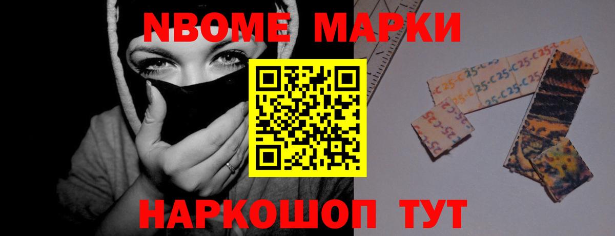 Лсд 25 экстази кислота Михайловка