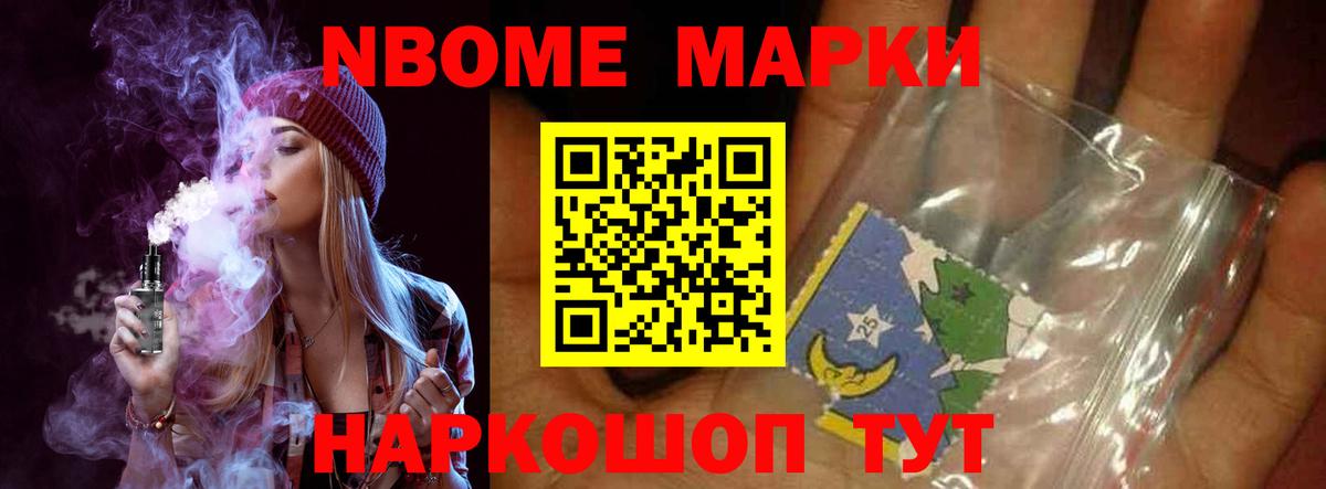 Лсд 25 экстази кислота Михайловка