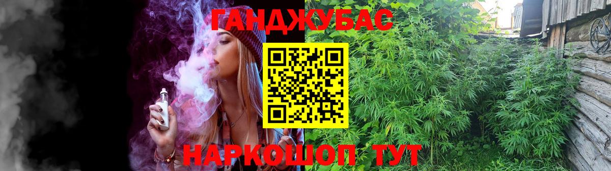 Шишки марихуана White Widow  Бошки Шишки LSD WEED  Марихуана LSD WEED  Михайловка  Конопля OG Kush 